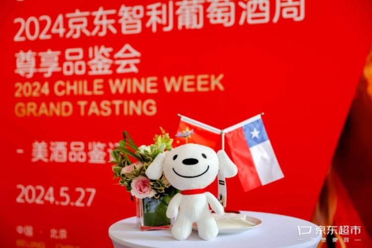 China: E-Commerce and Market Shifts in the Route to Market for Premium Wines